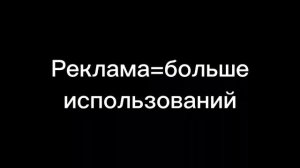 Промокод- что это? Подробное объяснение  | MadOut2