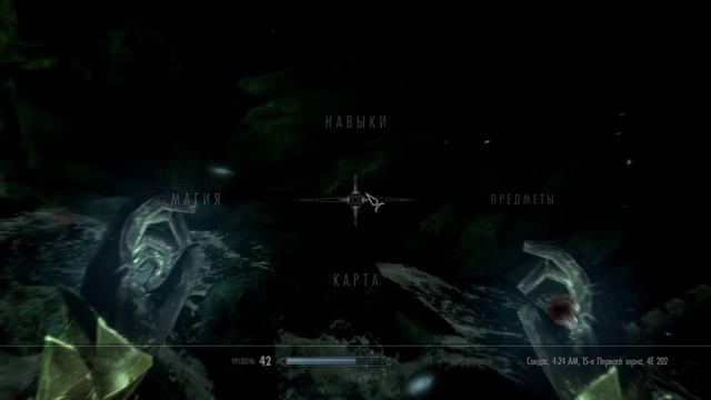 TES v: Dawnguard ᛏ Вечное нытье Сераны ᛏ Играем за лорда вампира #119 смотреть онлайн