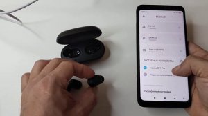 Как подключить блютуз наушники к телефону Xiaomi