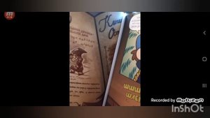 гравити фолз и дом совы связаны чтооооо???!!