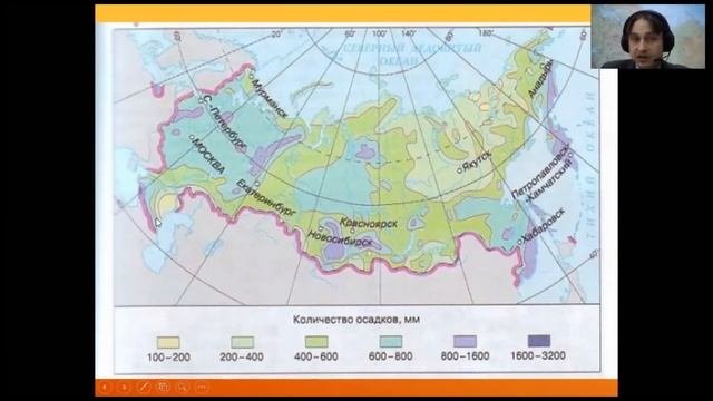 Видео к занятию 23.12.2020 по теме: 