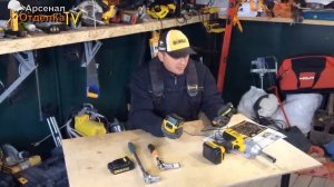 Арсенал/Аккумуляторный ударный гайковерт DeWALT DCF 889 M2