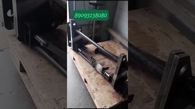 Быстросъем на КУН  10