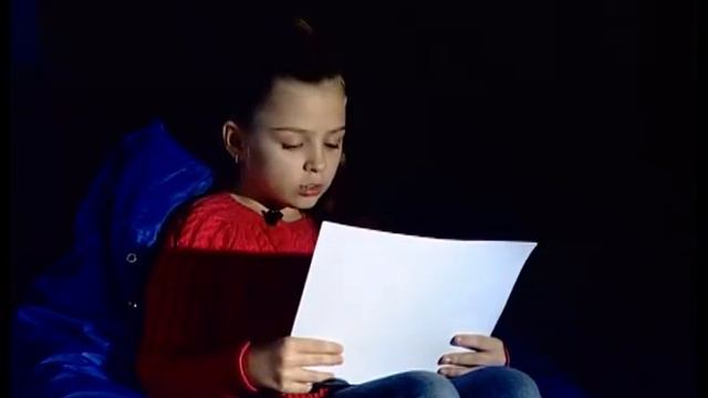 КРТВ. Читаем вместе смотреть онлайн