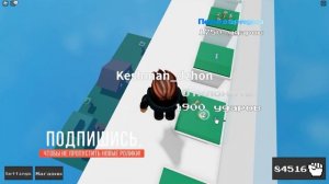 ПОКАЖУ КАЖДУЮ СЕКРЕТНУЮ СПОСОБНОСТЬ В АБИЛИТИ ВАРС | ABILITY WARS ROBLOX