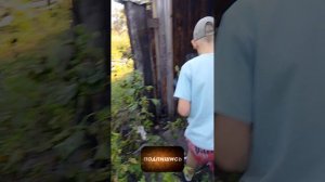 Знакомьтесь, это Саня! 3 часть