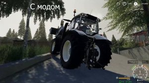 Сборка модов Farming Simulator 19 (Реалистичные моды)