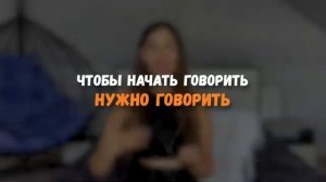 ИСПАНСКИЙ СРАЗУ С НЕСКОЛЬКИМИ ПРЕПОДАВАТЕЛЯМИ