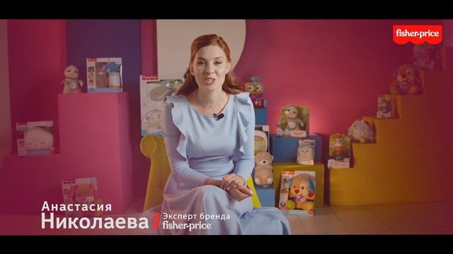 AD: Обзор игрушек: Веселый Пингвин Linkimals от Fisher Price