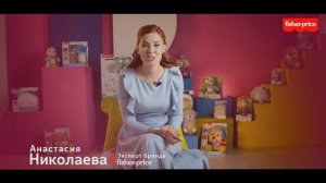 AD: Обзор игрушек: Веселый Пингвин Linkimals от Fisher Price