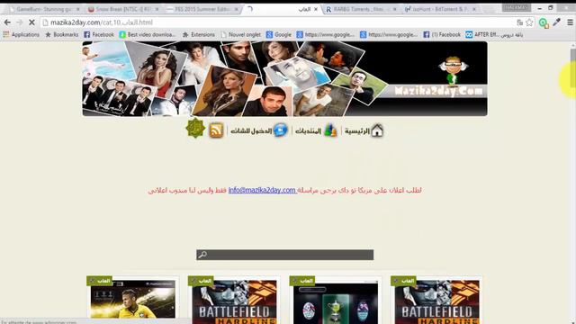 أفضل مواقع تحميل الالعاب الكاملة مجانا