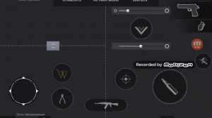 КАСТОМИЗАЦИЯ НА 3 ПАЛЬЦА\СТАНДОФФ 2