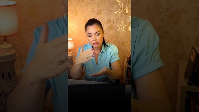 Как быстрее получить желаемое