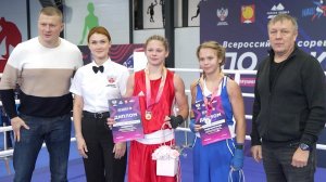 Финалы Всероссийских соревнований среди девушек (15-16, 17-18 лет)