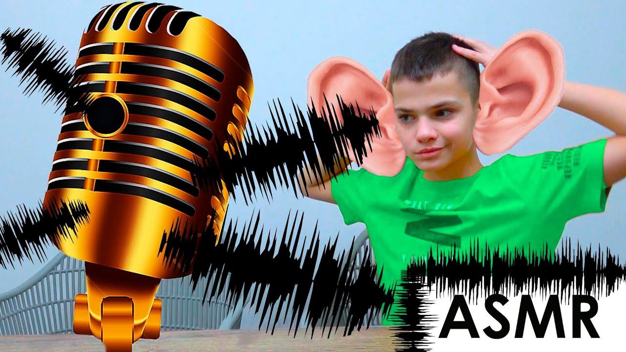 ASMR - ЭТО ОЧЕНЬ ДАЖЕ! МАСИКИ смотреть онлайн