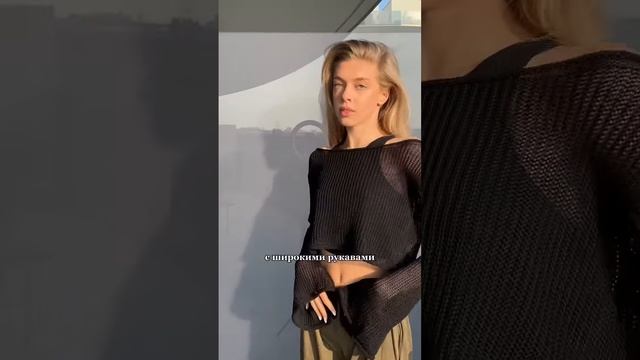 Трендовый образ на весну смотреть онлайн