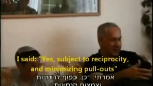 Netanyahu insulte Clinton (caméra cachée 2011)