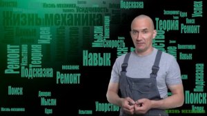 Обслуживание автокондиционера