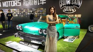 2022 Songsan SS Monterey