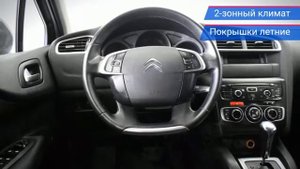 Citroen C4 с пробегом 2011