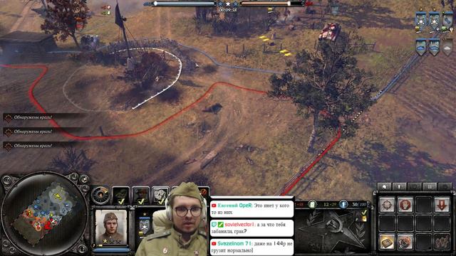 "УЧЕБКА КОХА" играю со зрителями - новичками или тем кто хочет улучшить свою игру смотреть онлайн