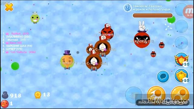 Агарио голодные игры#11 смотреть онлайн