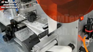 Аппарат для наклеивания этикетки. Этикетировщик АПТ-40. Наклейка на плоскую крышку