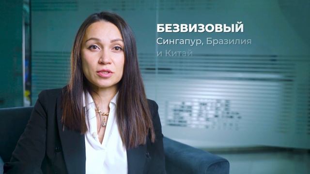Как можно получить гражданство Гренады и сколько оно стоит? В чем преимущества паспорта Гренады?