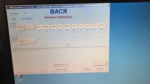 часть 7 Гольф 3 1.9 тди выставляем зажигание