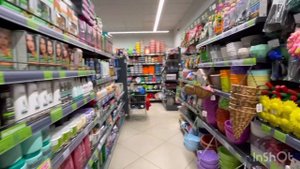 обзор на магазин «ТРИ ЦЕНЫ»