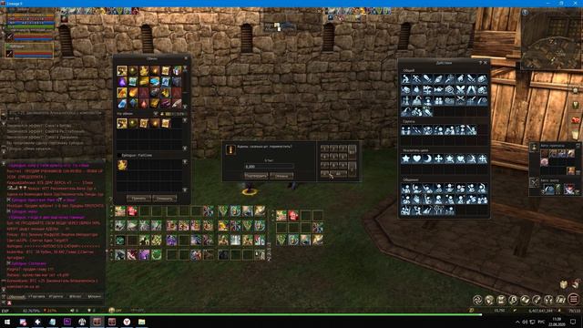 Как разводят на адену в Lineage 2 в 2020 смотреть онлайн