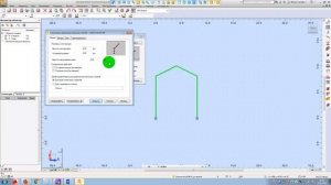 RSA - Robot Structural Analysis - Снег и ветер для плоской рамы