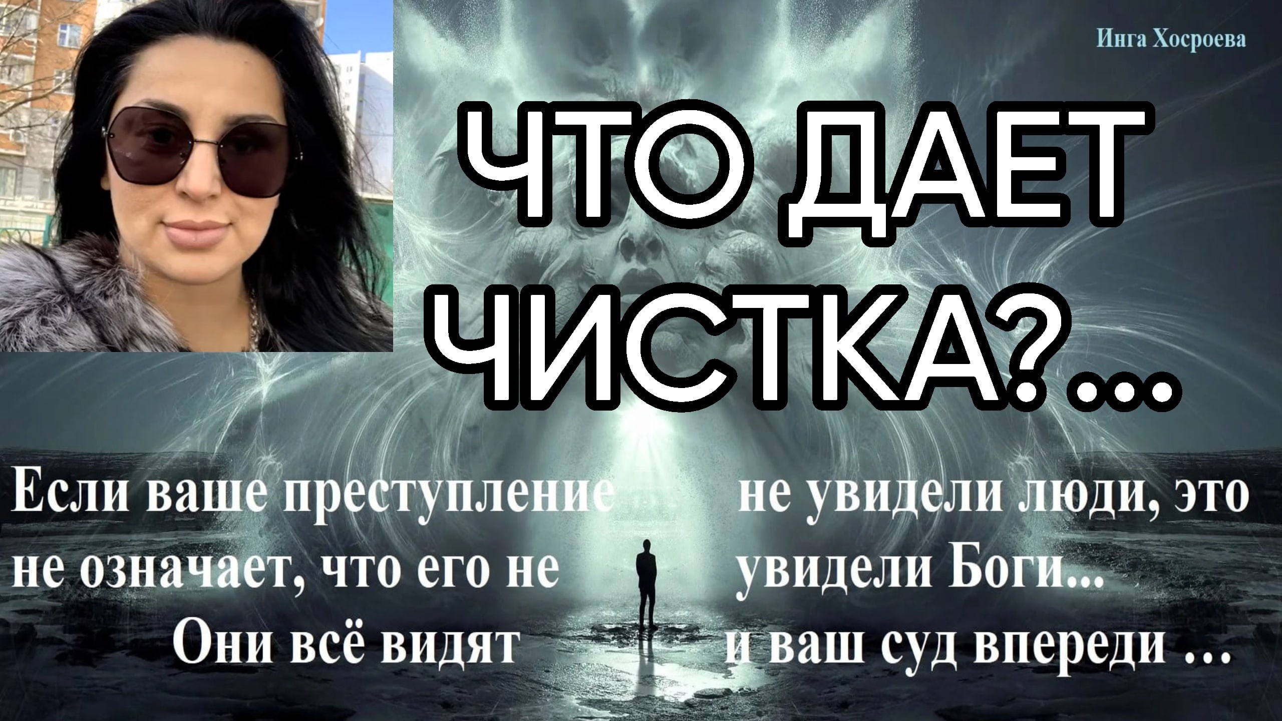 Зеленый слоник вилкой туалет. Шутки про историю браузера. Удалить данные. Давай чисть. Чисти чисти чисти говно.