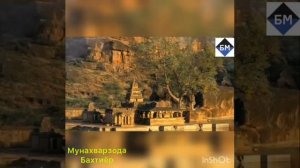 Думболи касе бош, ки думболи ту бошад…#top