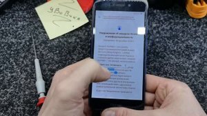 HONOR 6C Pro JMM-L22 FRP. Сброс настроек