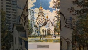 Техника "Литография"