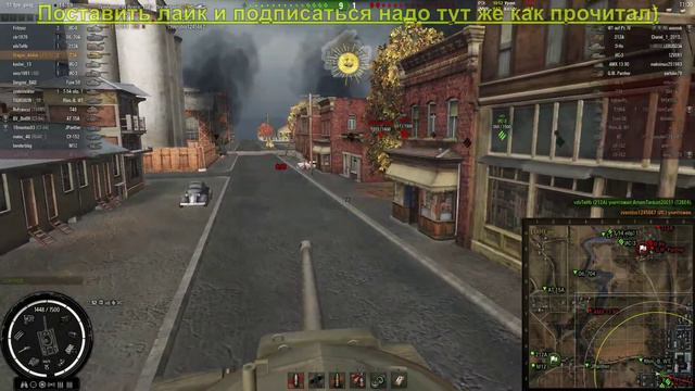 Марафон Е 25-Предпоследний раз) Стрим World of Tanks. Ч.15 смотреть онлайн