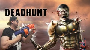 Мясные игры // Deadhunt часть Seis