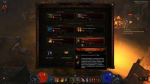 Diablo 3 - Reaper of Souls | Мой билд Колдуна | Гайд