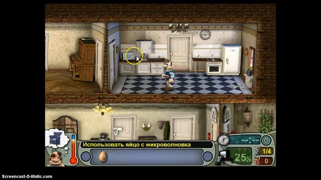 Копия видео як пройти "как достать соседа 1" смотреть онлайн