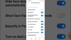 Скрытые функции камеры на xiaomi работает на всех сериях телефонов xiaomi