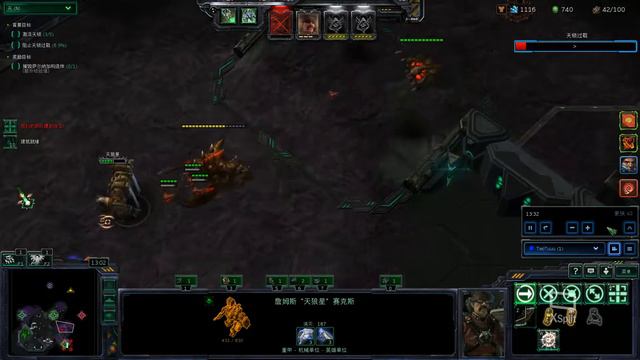 #37: Ulnar New Year - Tychus Solo (p2) [Starcraft 2 Co-op Mutation] (Sirius Only) смотреть онлайн