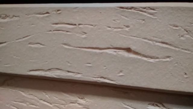 Кирпич лицевой соломенный флэшинг, поверхность рустик