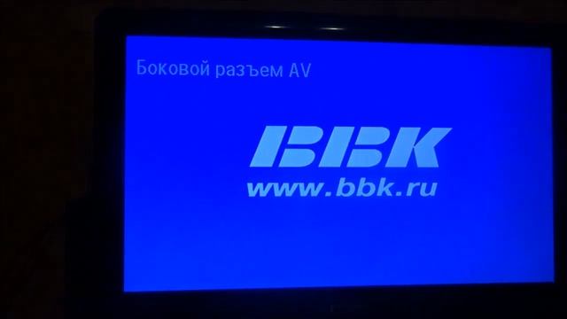 Обзор BBK DV610SI смотреть онлайн