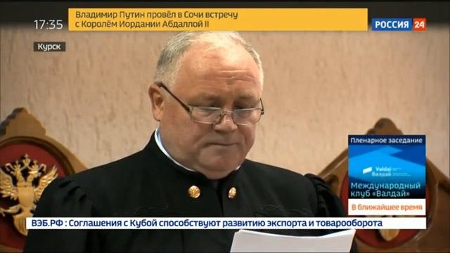 [SD | Запись] Технические неполадки (Россия-24, 03.10.2019, 17:35)