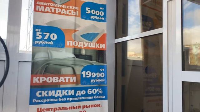 Нужен ремонт балкона.