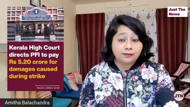 SC says all women, married or not, entitled to safe abortion | Just The News: 29-09-22 смотреть онлайн