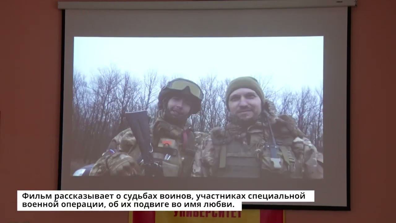 В Тверской области проходит международный фестиваль «Кино на службе Отечеству»