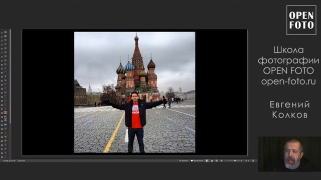 Дьявол в деталях: самые распространенные косяки фотографов // Фотострим Евгения Колкова #23 смотреть онлайн