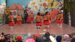 Танец Проказница осень?